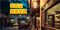 熟女的骚屄