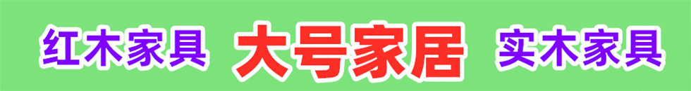逼操鸡巴